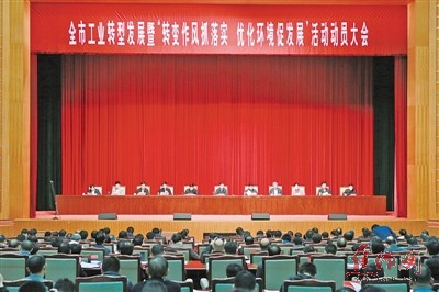 喜報丨永威安防公司獲焦作市工業企業經濟質量效益獎 喜報丨永威安防公司獲焦作市工業企業經濟質量效益獎